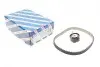 Комплект ГРМ Land Rover Discovery/Range Rover Sport 2.7 TD 04-18 (20x82z) BOSCH 1 987 948 951 (фото 1)