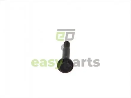 Деталі вихлопної системи BOSAL 258-794