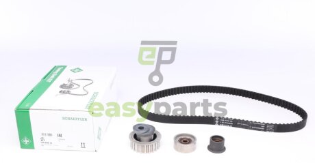 Комплект ГРМ BMW 3 (E34)/(E36) 1.6-1.8i 90-95, M40/M43 INA 530 0046 10