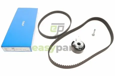 Комплект ГРМ + ТНВД VW T4 2.4D 90-03 (26.3x122z/20.8x77) SKF VKMA 01271