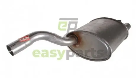 Глушник вихлопних газів кінцевий BOSAL 154-371