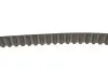 Комплект ГРМ VW Polo 1.7/1.9 SDI 96-01 INA 530 0086 10 (фото 3)