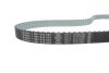 Комплект ГРМ Ford Mondeo/C-Max/Focus/Kuga/Transit Connect 1.5/1.6 EcoBoost 10- (22x117z) BOSCH 1 987 948 967 (фото 9)