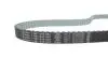 Комплект ГРМ Ford Mondeo/C-Max/Focus/Kuga/Transit Connect 1.5/1.6 EcoBoost 10- (22x117z) BOSCH 1 987 948 967 (фото 9)
