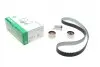 Комплект ГРМ Mazda 3/5/6 2.0D 05- 530 0519 10