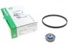 Комплект ГРМ Hyundai Santa Fe 2.0i 94-96/Mitsubishi Outlander 2.0/2.4 03-07 INA 530 0350 10 (фото 1)