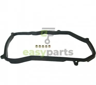 Прокладка АКПП Passat B5 JP GROUP 1132000300