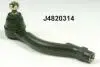 Накiнечник рульової тяги NIPPARTS J4820314 (фото 1)