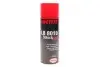 LOCTITE LB 8019, 400ML Змазка, розкислювач іржі, рідкий ключ, (утримання розчинників 89%) HENKEL / LOCTITE 589891 (фото 1)