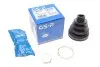 Пильник ШРКШ (зовнішній) Ford Transit 2.0 D 00-06/Nissan Almera 2.2 D 00-06(23.6x83x112)(к-кт) GSP 780102 (фото 1)