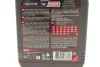 Фото 2 - олива 20W50 4T 3000 (1л) (104048) MOTUL 837011 Олива 20W50 4T 3000 (1л) (104048) MOTUL 837011 (фото 2)