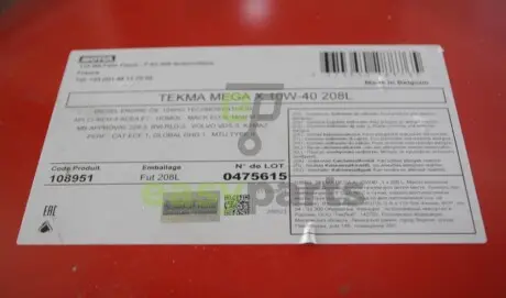 Олива 10W40 Tekma Mega X (208L) MOTUL 848578
