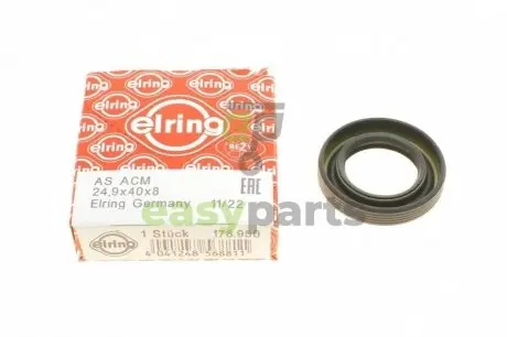 Сальник вала первинного КПП VW LT 2.0-2.7 -96 (24.9x40x8) ELRING 178.950