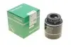 Фільтр масляний VW Golf 1.2/1.4 TSI 07-13/Jetta/Passat 1.4 TSI 07-10 BORSEHUNG B12814 (фото 7)