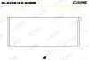 Підшипник шатуна (к-кт) Glyco 01-4200/4 0.50MM (фото 1)