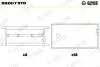 Вкладиші корінні (к-кт) Glyco H928/7 STD (фото 1)