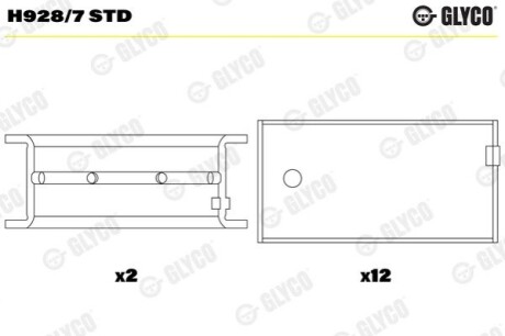 Вкладыши коренные (к-кт) Glyco H928/7 STD (фото 1)