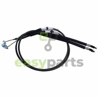 Трос стояночного гальма STARLINE LA BR.0690