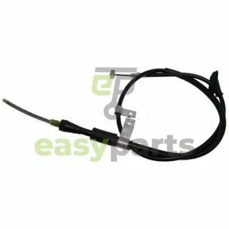 Трос стоянкового гальма STARLINE LA BR.0326