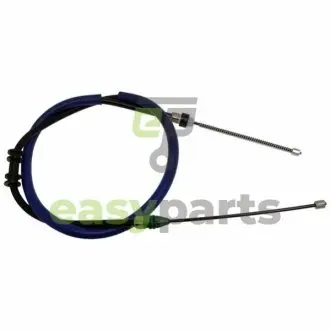 Трос стояночного гальма STARLINE LA BR.0712