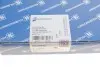Вкладиші корінні Ford Transit 2.0-2.4D/TDCI 00- (+0.75) KOLBENSCHMIDT 37006630 (фото 5)