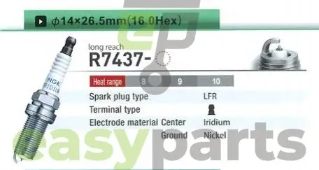 Фото свічка запалювання NGK 4654 Свічка запалювання NGK 4654