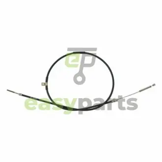 Трос стояночного тормоза STARLINE LA BR.0731