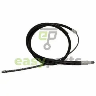Трос стояночного тормоза STARLINE LA BR.0290