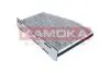 Фiльтр салону вугiльний KAMOKA F501701 (фото 4)