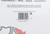 Фільтр салону Chevrolet Aveo (T300) 11-/ Opel Astra J 09- (вугільний) SOFIMA S4178CA (фото 5)
