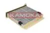 Фiльтр салону вугiльний KAMOKA F507901 (фото 3)