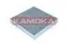 Фiльтр салону вугiльний KAMOKA F506701 (фото 2)