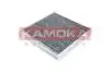 Фiльтр салону вугiльний KAMOKA F503701 (фото 3)