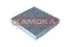 Фiльтр салону вугiльний KAMOKA F511901 (фото 4)