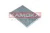 Фiльтр салону вугiльний KAMOKA F512101 (фото 3)
