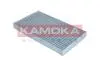 Фiльтр салону вугiльний KAMOKA F518701 (фото 3)