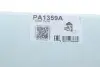 Помпа води Audi A3-A8/Skoda/Seat/VW 1.8-2.0FSI/TFSI 04- (29z)(B/B)(6 лоп)(з термостатом,датчиком t) GRAF PA1359A (фото 8)
