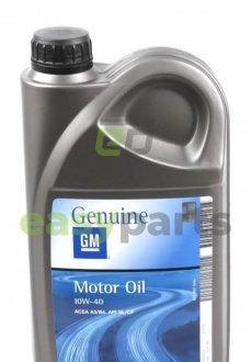 Олива 10W40 Semi Synthetic (2L) GM 93165214