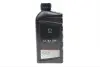 Олива 5W30 Original Oil DPF (1л) MAZDA 214200 (фото 1)