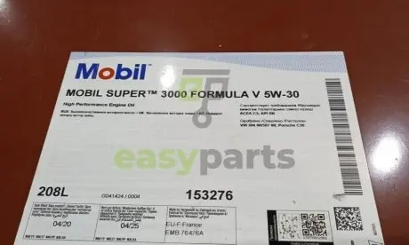 Олива моторна 5W30 208L MOBIL 151214