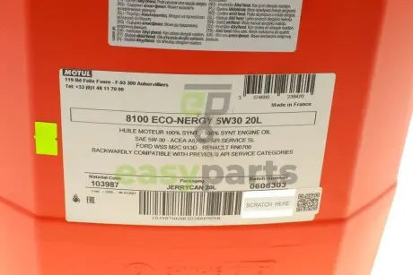 Фото олива 5W30 ECO-nergy 8100 (20L) (WSS M2C 913D/RN0700/STJLR.03.5003) (103987) MOTUL 812322 Олива 5W30 ECO-nergy 8100 (20L) (WSS M2C 913D/RN0700/STJLR.03.5003) (103987) MOTUL 812322