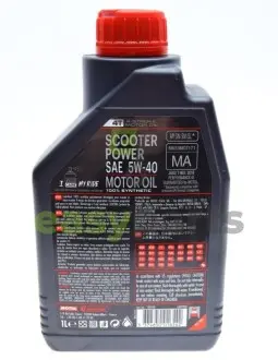Фото олива 5W40 4T Scooter Power (1л) MOTUL 832001 Олива 5W40 4T Scooter Power (1л) MOTUL 832001