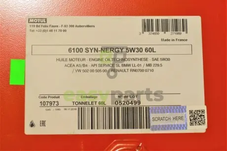 Олива 5W30 Syn-nergy 6100 (60L) (MB 229.5/Renault RN0710/RN0700/VW 502 00/505 00) (107973) MOTUL 838361