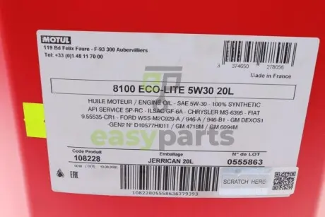 Фото олива 5W30 ECO-lite SAE 8100 (20L) (GM-dexos1 GEN3/FORD M2C 929-A/M2C 946-A) (108228) MOTUL 839522 Олива 5W30 ECO-lite SAE 8100 (20L) (GM-dexos1 GEN3/FORD M2C 929-A/M2C 946-A) (108228) MOTUL 839522