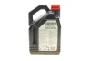 Фото 3 - олива LPG-CNG 5W-30 4X4L MOTUL 854554 Олива LPG-CNG 5W-30 4X4L MOTUL 854554 (фото 3)