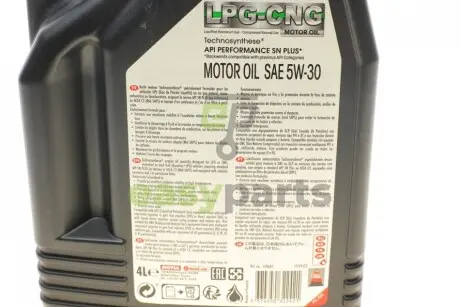 Олива 5W30 SAE LPG-CNG (4л) (ACEA C3/API PERFORMANCE SN PLUS) MOTUL 854554