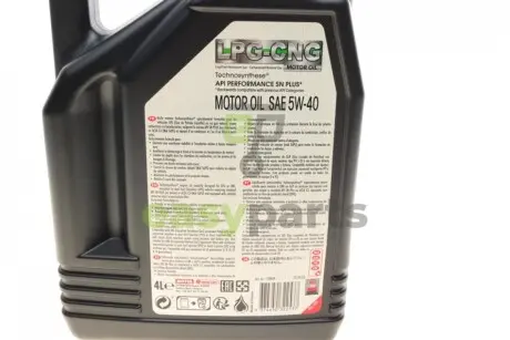 Олива 5W40 SAE LPG-CNG (4л) (ACEA C3/API PERFORMANCE SN PLUS) MOTUL 854654