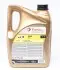 Олива 5W30 Quartz INEO ECS (4L) (PSA B712290) TOTAL 213685 (фото 2)