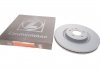 Гальмiвнi диски переднi ZIMMERMANN 100335620 (фото 1)