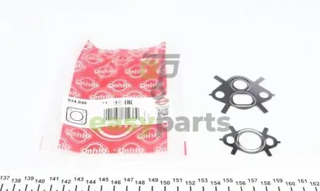 Комплект прокладок з різних матеріалів ELRING 934.840